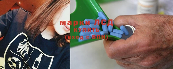 альфа пвп Покачи