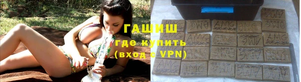 кокаин премиум Покров