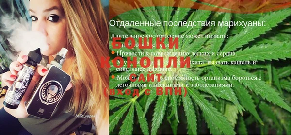 кокаин премиум Покров