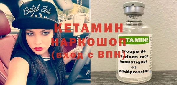 кокаин перу Пересвет