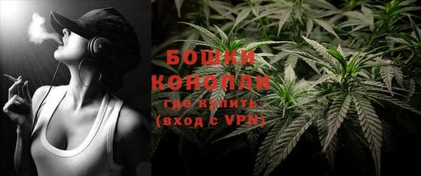 альфа пвп Покачи