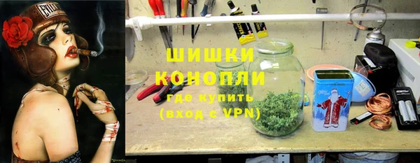 альфа пвп Покачи