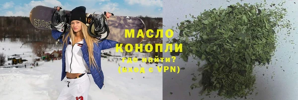 гидра Покровск