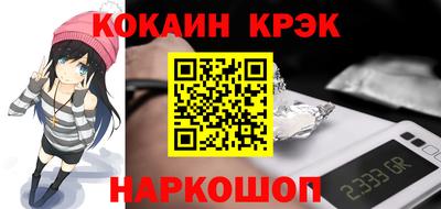 МДПВ Кандалакша