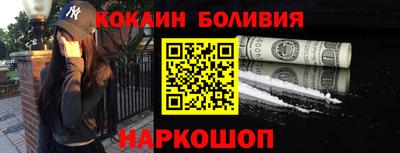 синтетический гашиш Канаш