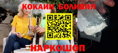 PSILOCYBIN Апшеронск