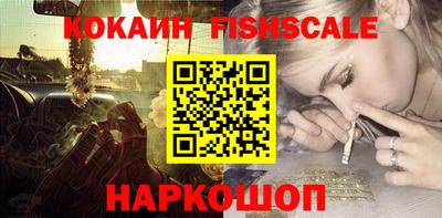 МДПВ Кандалакша