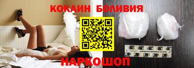 PSILOCYBIN Апшеронск