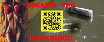 прущие крисы Камышлов