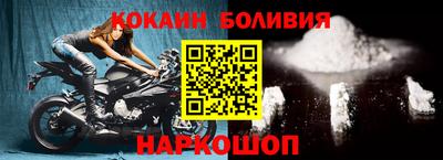 МДПВ Кандалакша