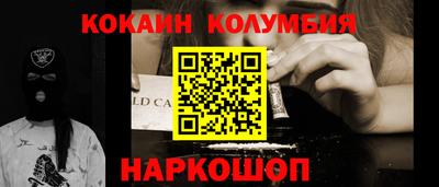 прущие крисы Камышлов