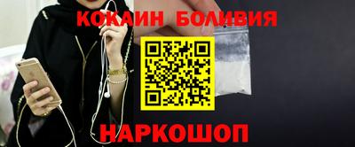 прущие крисы Камышлов