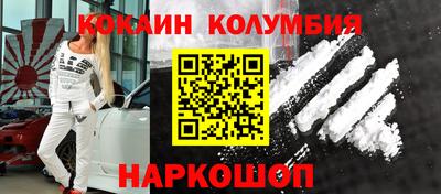 прущие крисы Камышлов