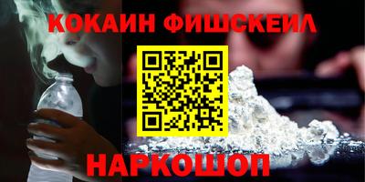 МДПВ Кандалакша