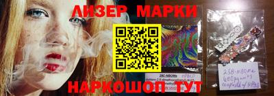 прущие крисы Камышлов