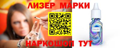 прущие крисы Камышлов
