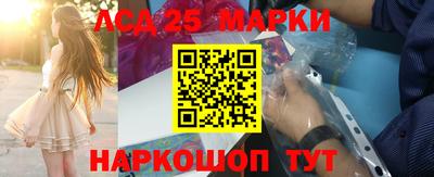 прущие крисы Камышлов