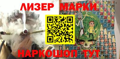 прущие крисы Камышлов