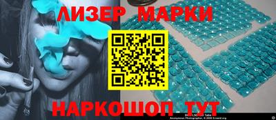 прущие крисы Камышлов