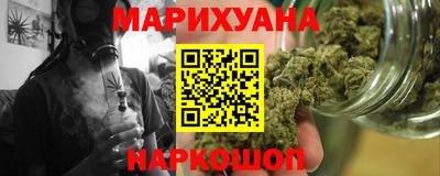 мефедрон VHQ Апрелевка