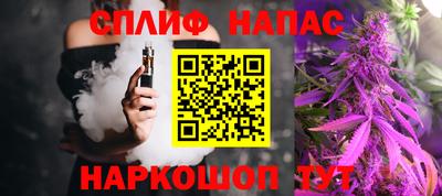 МДПВ Кандалакша