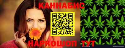 МДПВ Кандалакша