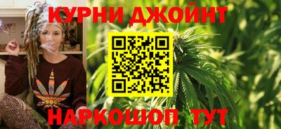 PSILOCYBIN Апшеронск