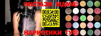 МДПВ Кандалакша