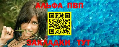 МДПВ Кандалакша