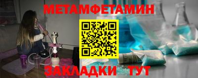 синтетический гашиш Канаш