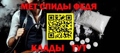 синтетический гашиш Канаш