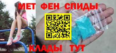 синтетический гашиш Канаш