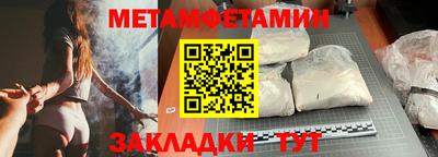 синтетический гашиш Канаш