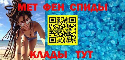 синтетический гашиш Канаш