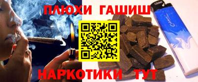 МДПВ Кандалакша