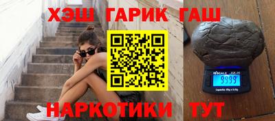 МДПВ Кандалакша