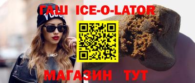 МДПВ Кандалакша