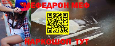 синтетический гашиш Канаш