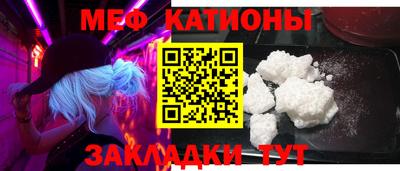 МДПВ Кандалакша