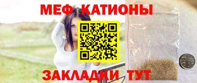 синтетический гашиш Канаш